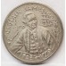 AUSTRALIA 1770 - 1970 . TWO 2 CAPTAIN COOK MEDALS